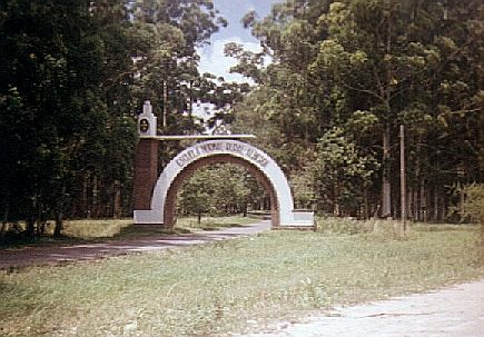 Arco de acceso a la Escuela Alberdi